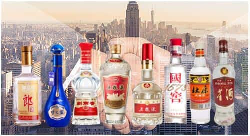 延安洛川县回收名酒